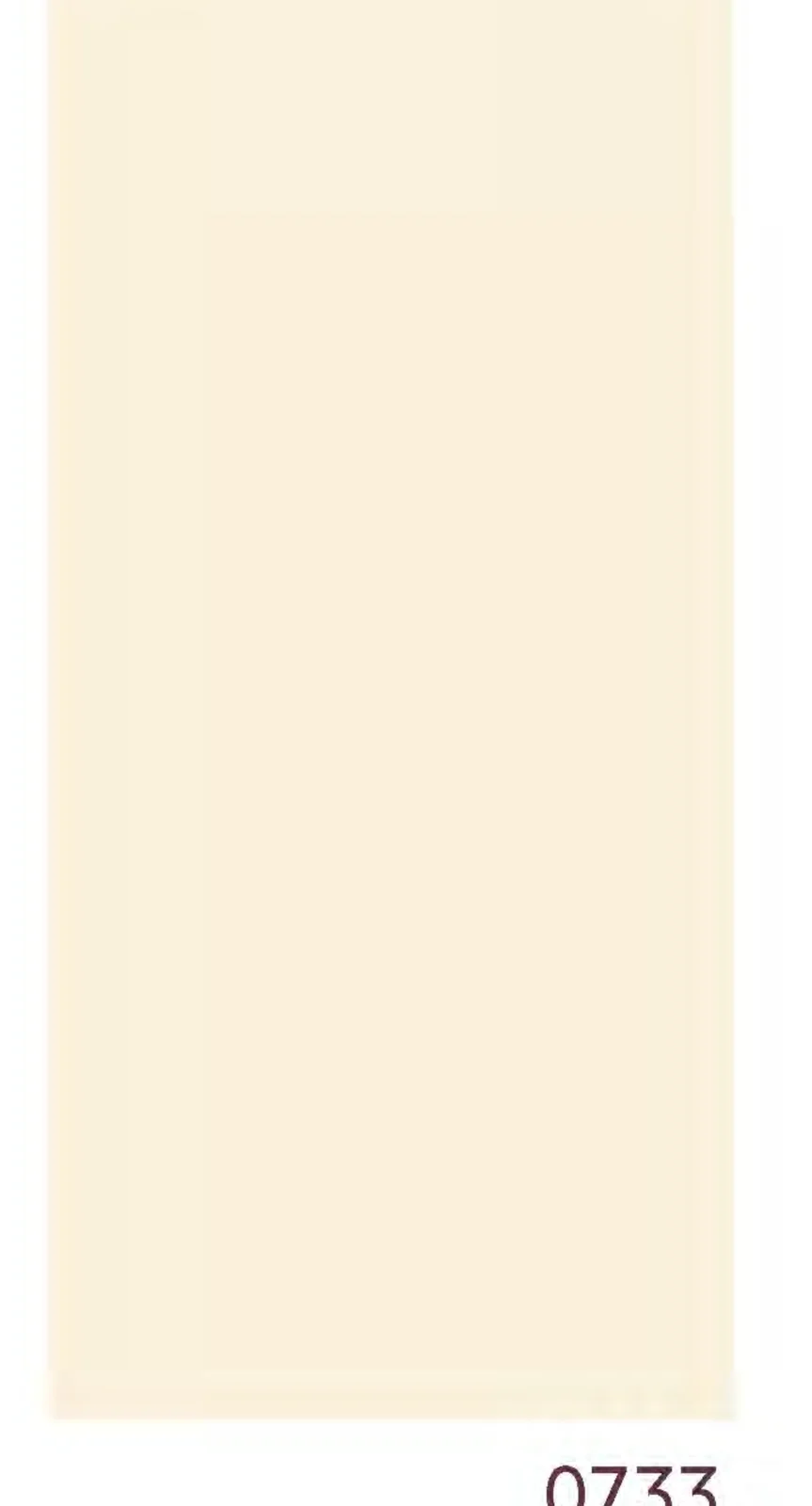 0733 Hygienic White