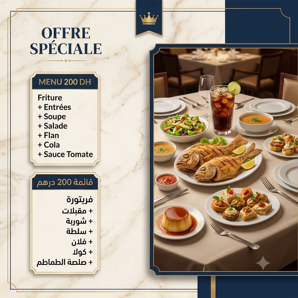 Menu 200 DH